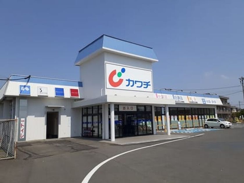 Naikan17 20250527000000 945x630