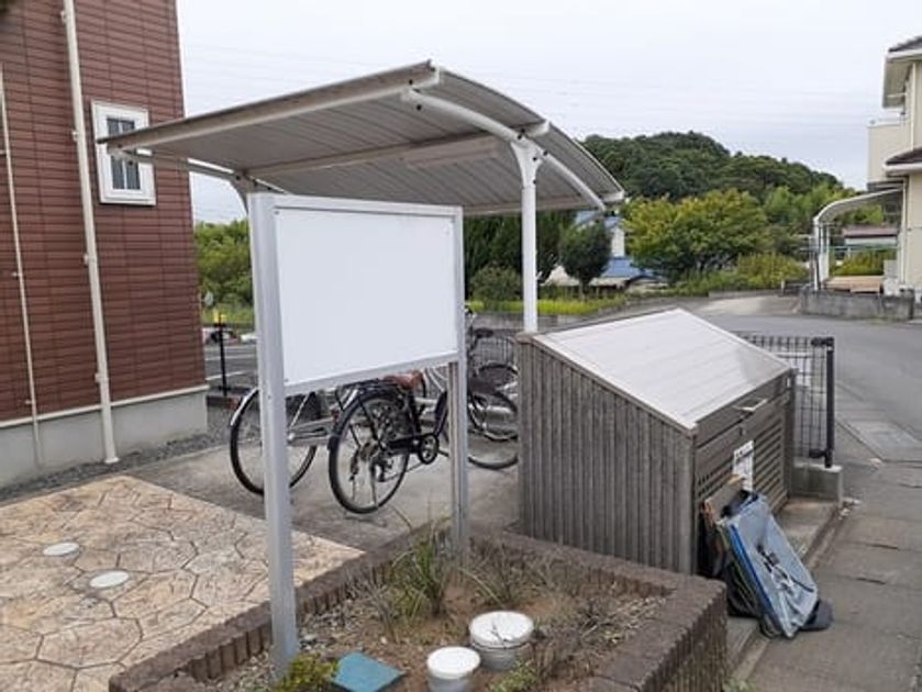 Naikan10 20220926000000 945x630