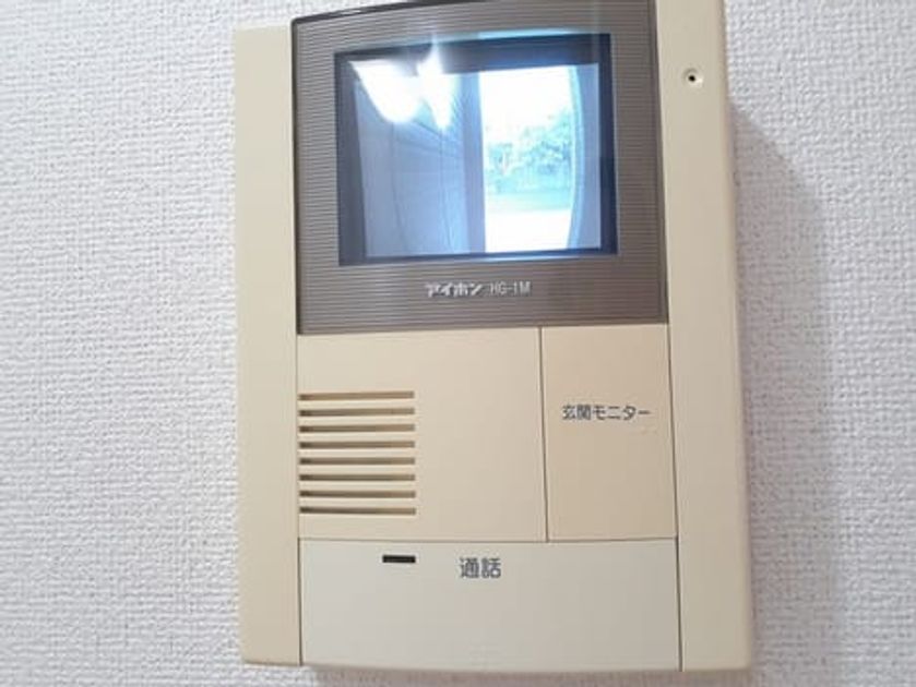Naikan12 20220926000000 945x630