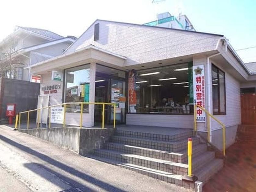 Naikan16 20220926000000 945x630