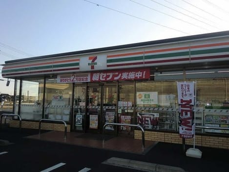 Naikan13 20201012000000