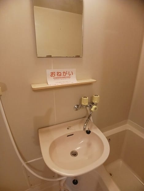 Naikan9 20250725000000