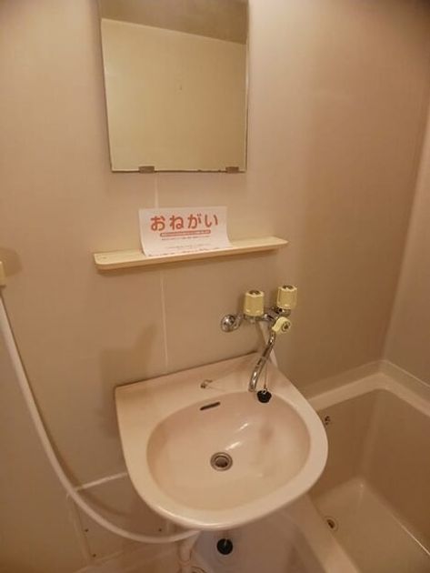 Naikan9 20250725000000 945x630