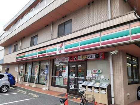 Naikan13 20210726000000