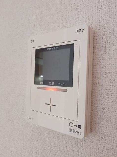 Naikan10 20260601000000 945x630