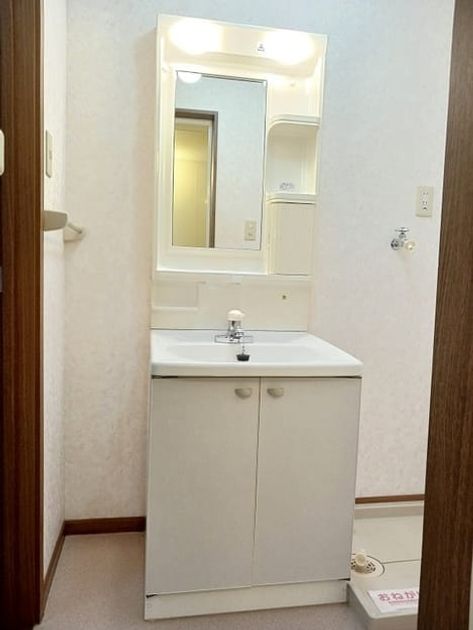 Naikan9 20250404000000 945x630