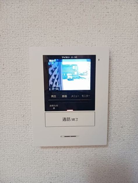 Naikan10 20260330000000 945x630