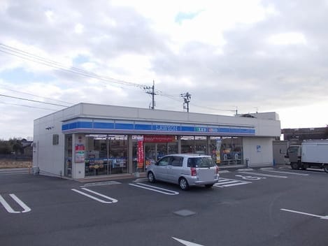 Naikan16 20210719000000