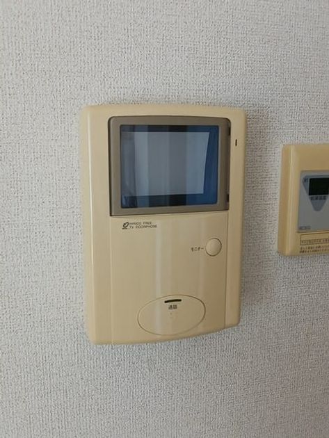 Naikan10 20251127000000 945x630