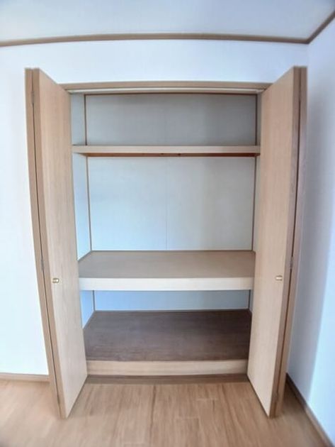Naikan8 20251127000000 945x630
