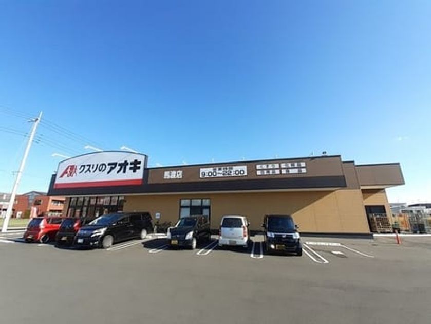 Naikan14 20240607000000 945x630