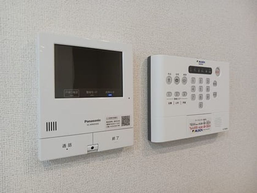 Naikan9 20241122000000 945x630