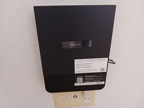 Naikan12 20250619000000