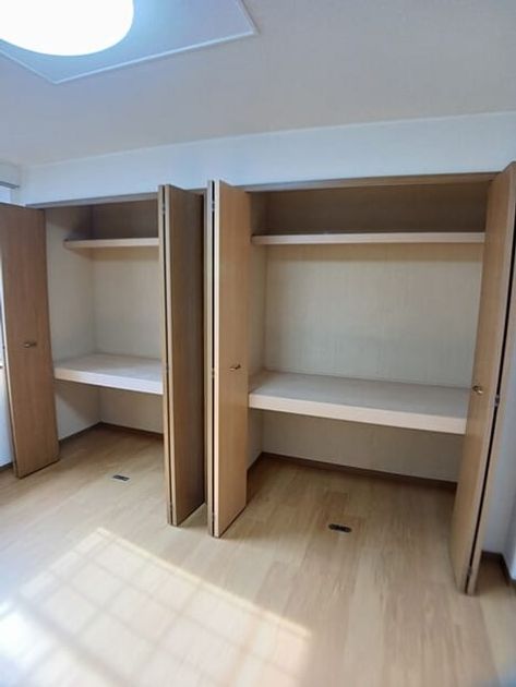 Naikan8 20250908000000 945x630