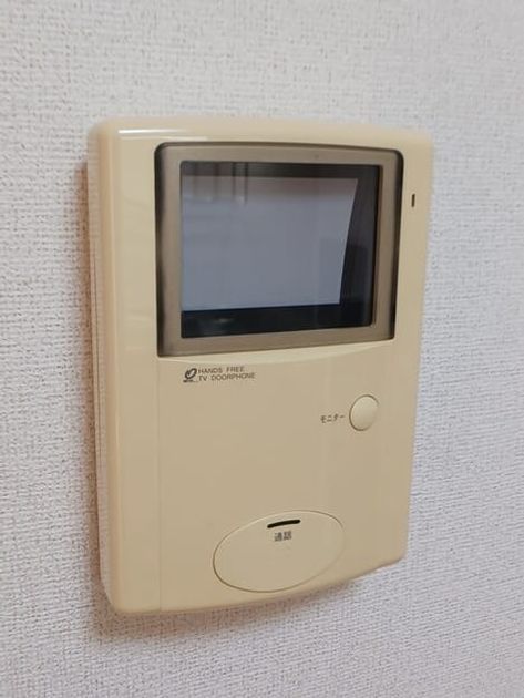 Naikan9 20250908000000 945x630