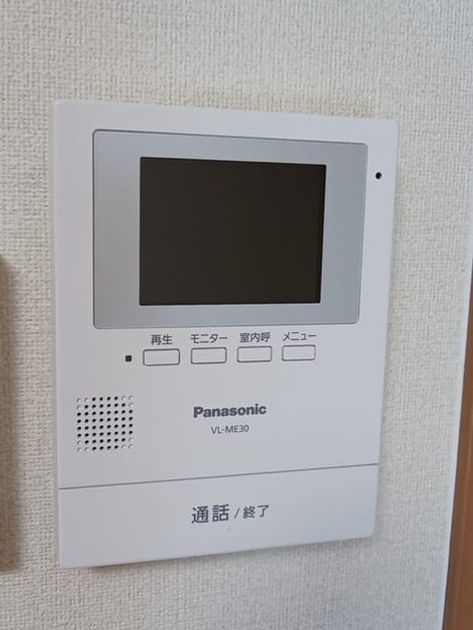 Naikan9 20250828000000 945x630