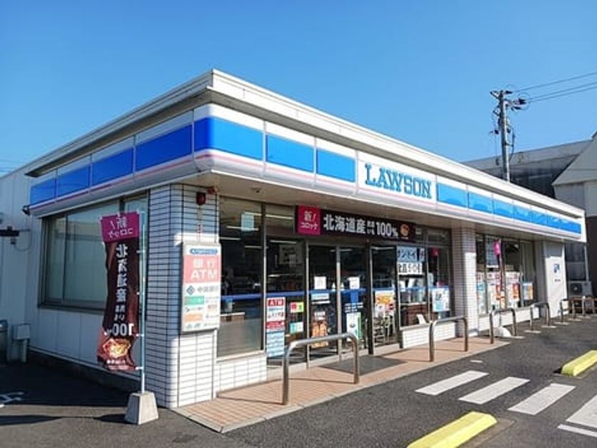 Naikan18 20261026000000 945x630