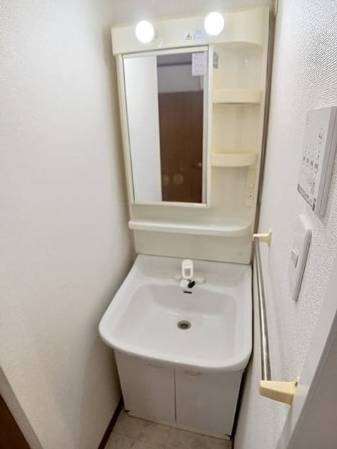 Naikan5 20260707000000 945x630