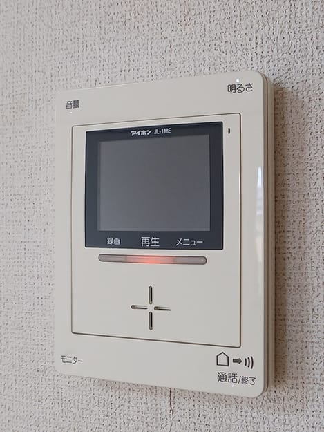 Naikan9 20260707000000