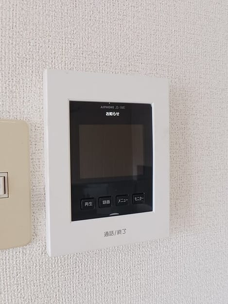 Naikan9 20251002000000