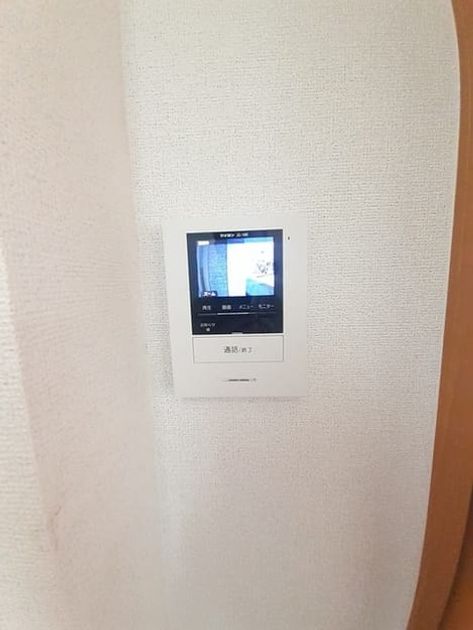 Naikan7 20240508000000 945x630