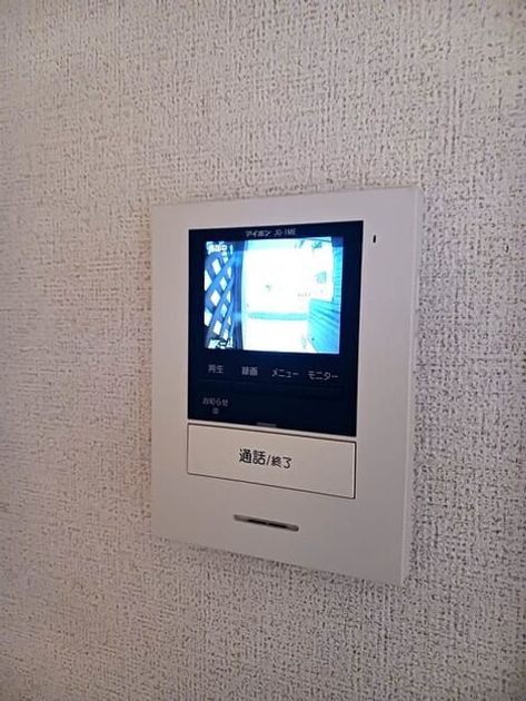 Naikan7 20260911000000 945x630