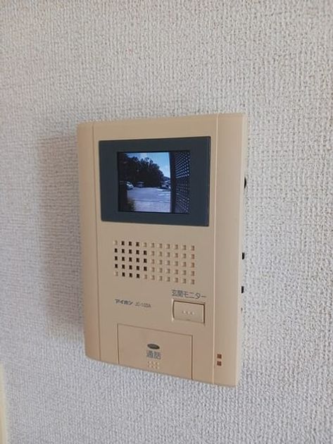 Naikan7 20250821000000 945x630