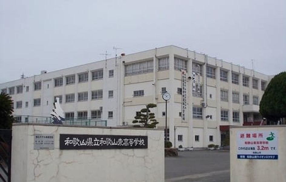 Naikan13 20250523000000 945x630