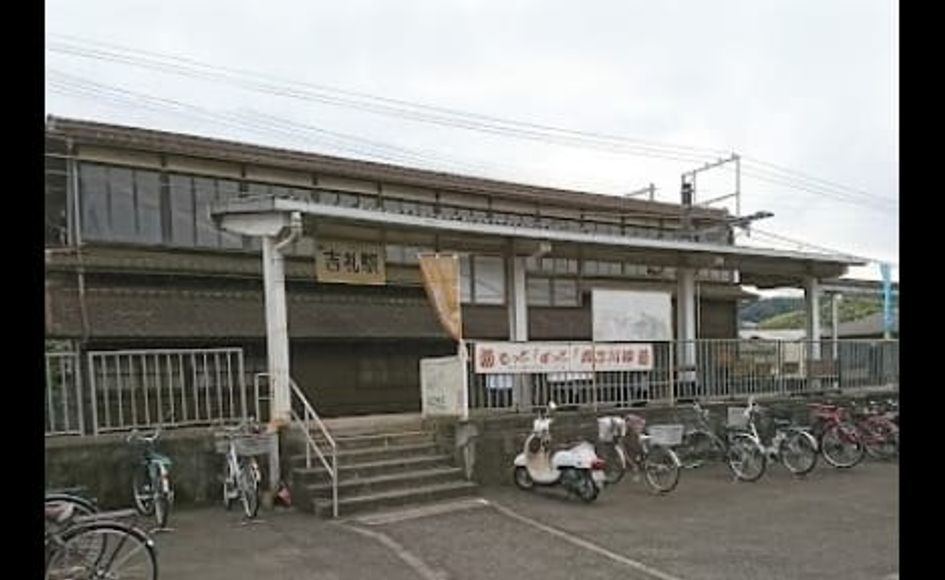 Naikan17 20250523000000 945x630
