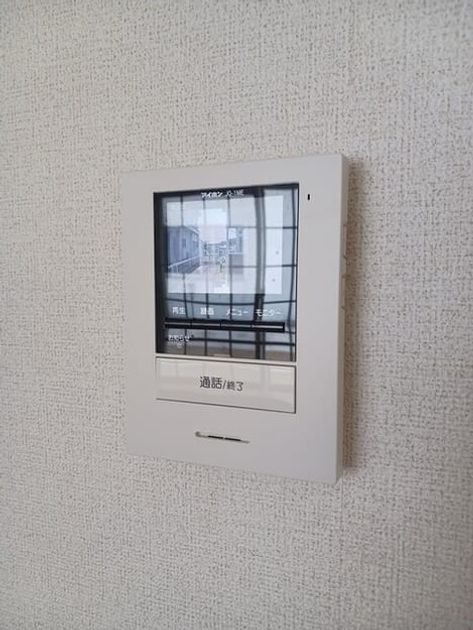 Naikan7 20250627000000 945x630