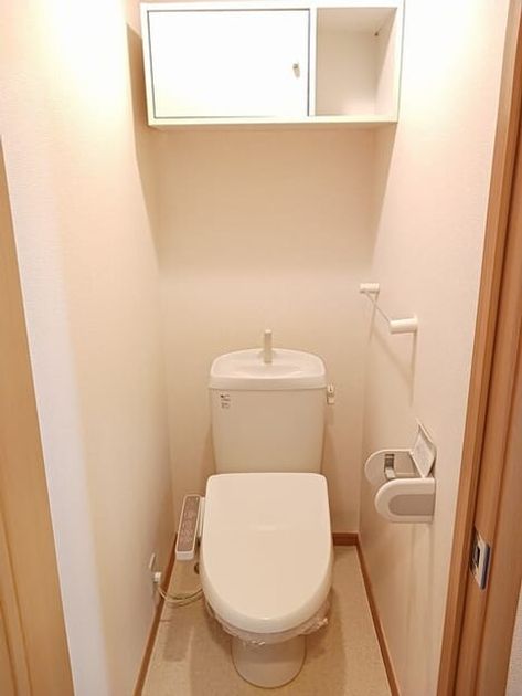 Naikan8 20260819000000 945x630
