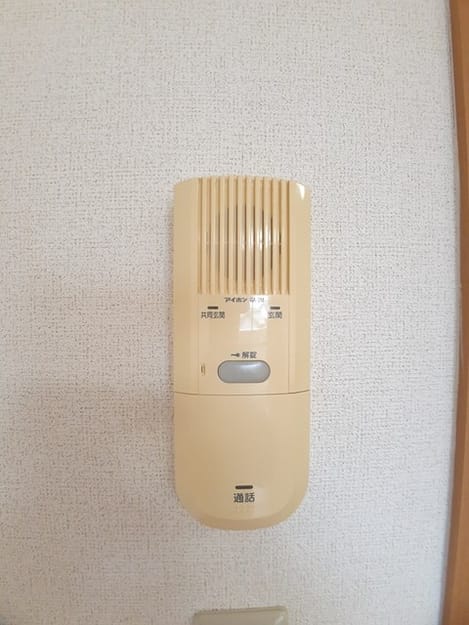 Naikan7 20221117000000