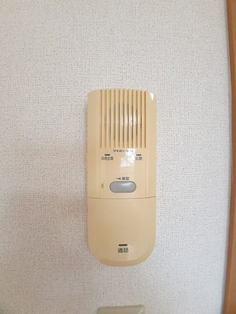 Naikan7 20221117000000 945x630