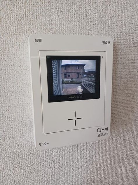 Naikan7 20250617000000 945x630