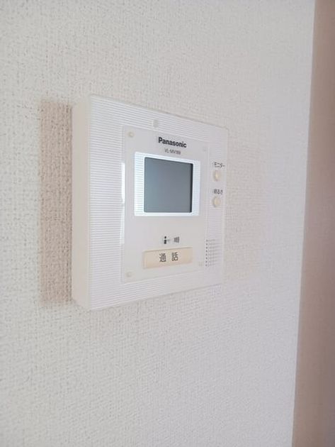 Naikan8 20250725000000 945x630