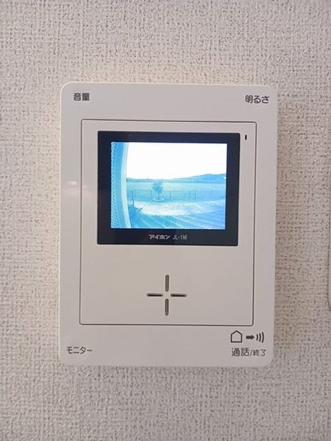 Naikan12 20250718000000 945x630