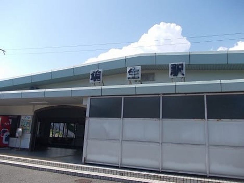 Naikan15 20200221000000 945x630