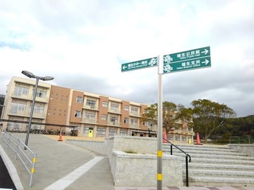 Naikan18 20201120000000 945x630