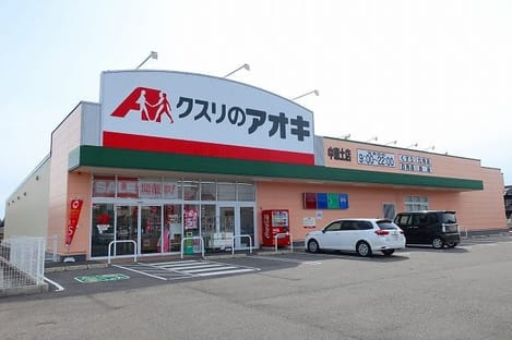 Naikan16 20221205000000