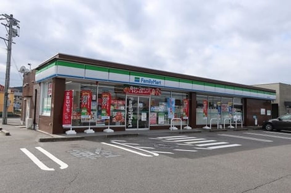 Naikan18 20230320000000 945x630