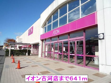 Naikan14 20140309000000