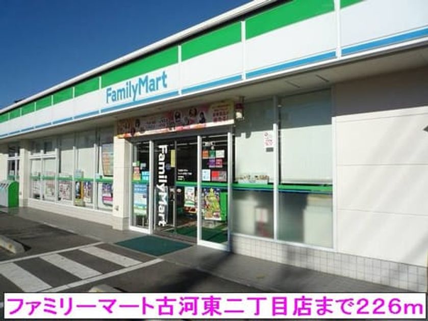 Naikan15 20140309000000 945x630