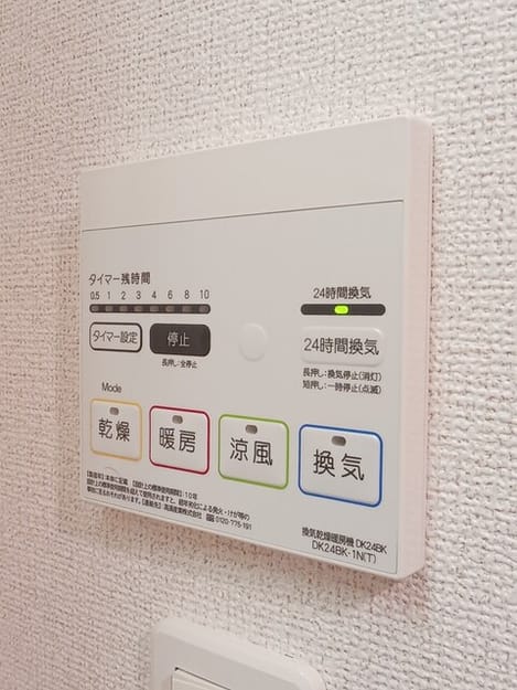 Naikan10 20250905000000