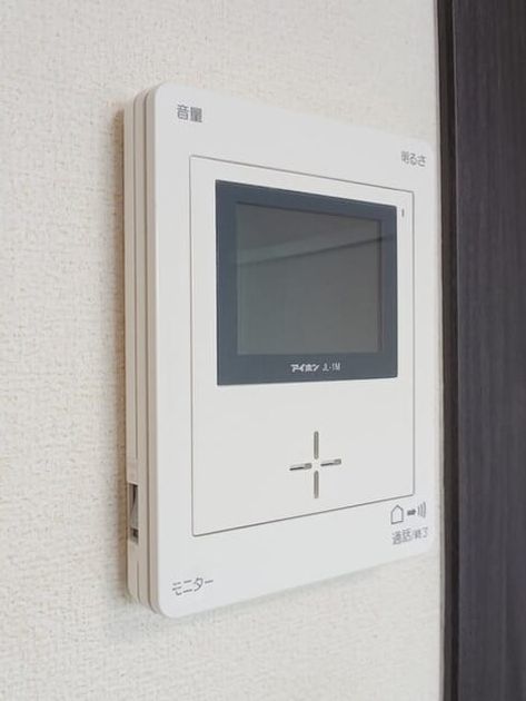 Naikan12 20250905000000 945x630