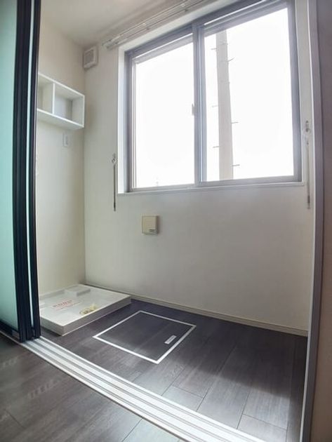 Naikan4 20250905000000 945x630