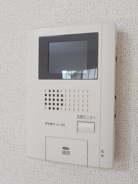 Naikan12 20250610000000 945x630