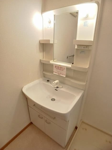 Naikan9 20250904000000