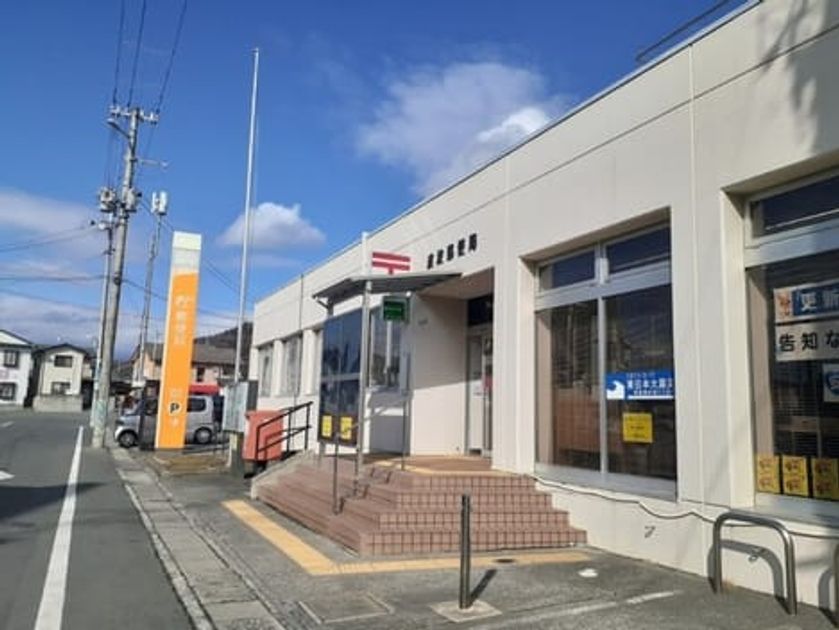 Naikan16 20240229000000 945x630