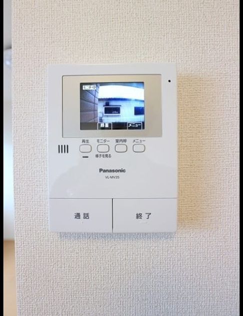 Naikan8 20240531000000 945x630