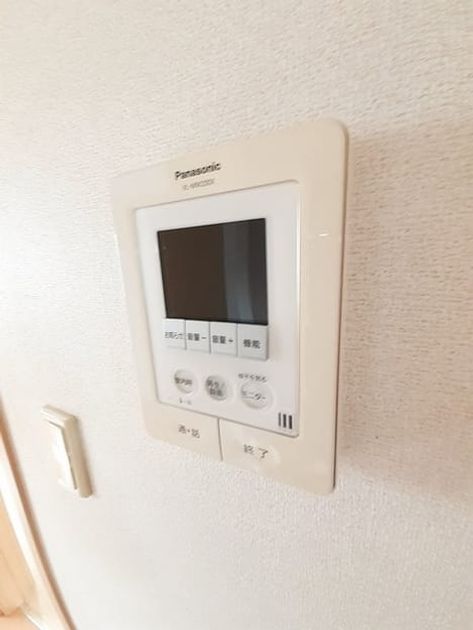 Naikan9 20230925000000 945x630